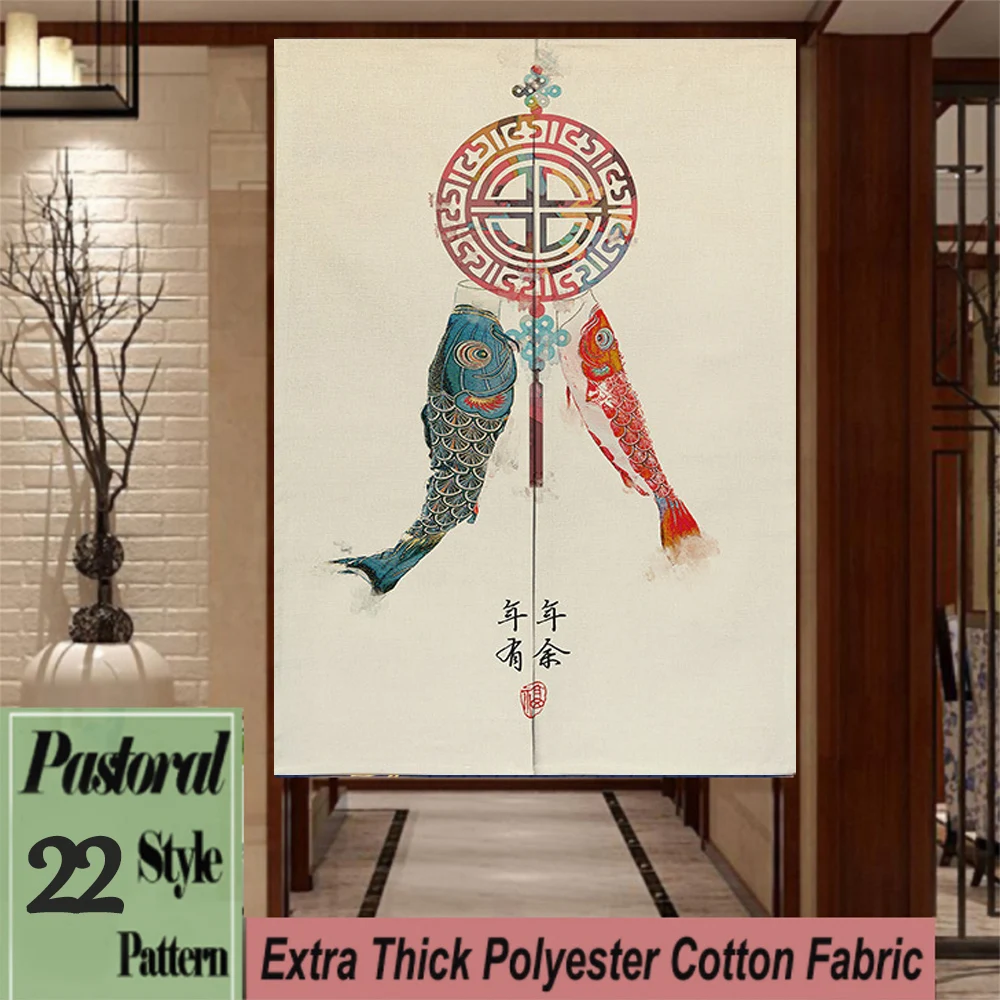 

Chinese Ink Noren Koi Crane Door Curtain Japanese Kitchen Bedroom Doorway Decorative Fengshui Linen Fabric Partition Curtains