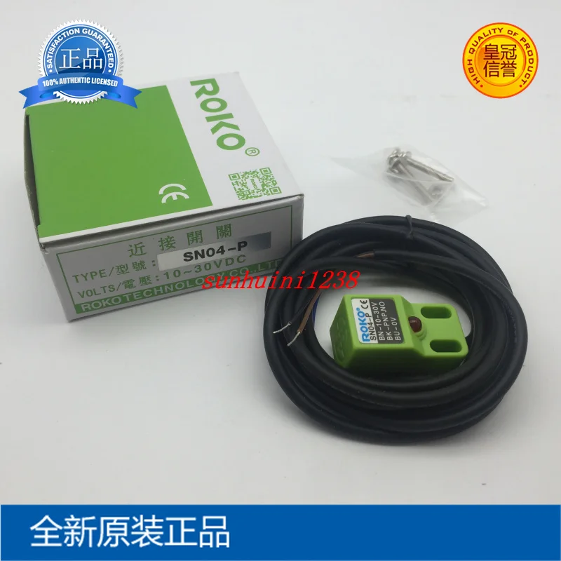 [Новый оригинальный] датчик приближения ROKO Rico переключатель с возможностью