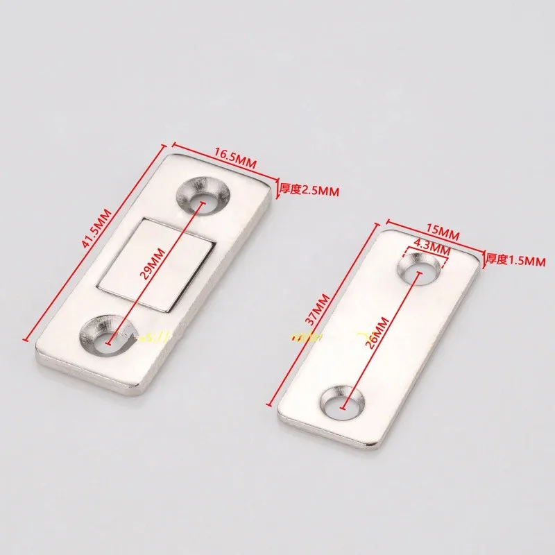 2 шт./компл. сильный устройство для закрывания дверей Магнитный Фиксатор двери