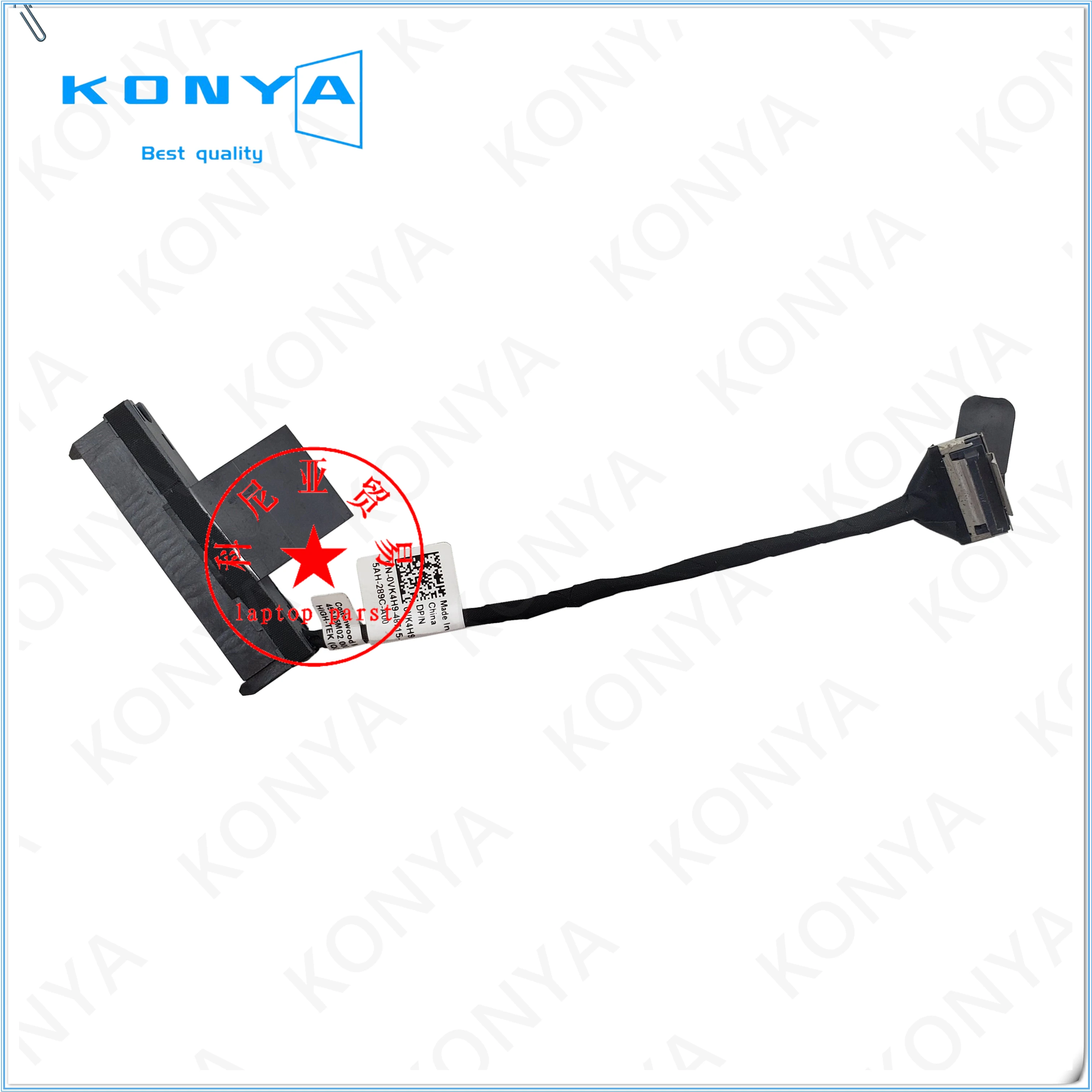 Оригинальный кабель для жесткого диска ноутбука Dell Inspiron 13 7347 7348 7352 7353 7359 разъем