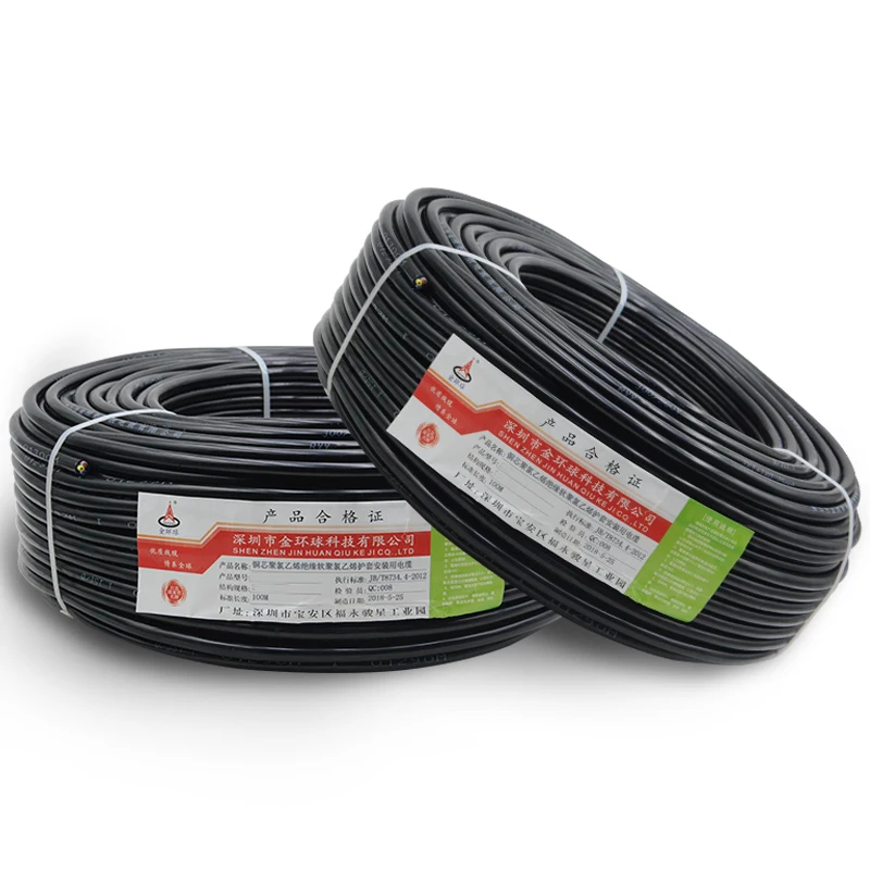 GB power signal control sheathed cable 5 cores RVV 5*0.2 mm2 (100 meters per roll) | Обустройство дома