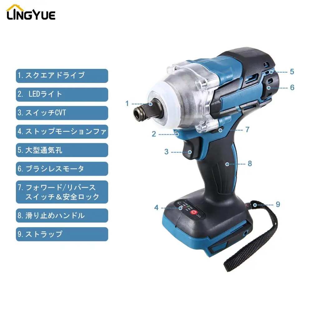 18V электрическая бесщеточная インパクトレンチマキタバッテリー bl1840 bl1850 bl1850b адаптируется