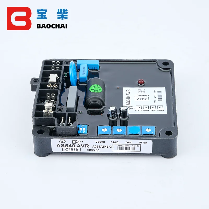 Регулируемый источник питания AS540 AVR автоматический регулятор напряжения