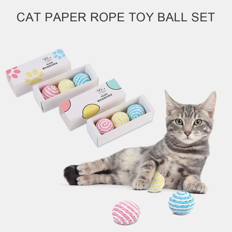 Игрушки для кошек бумажная веревка мяч Подарочная коробка смешивание цветов