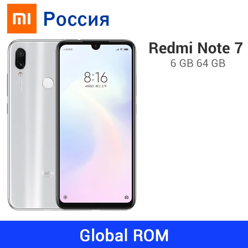 Xiaomi Redmi Note 7 смартфон с 6 3 дюймовым дисплеем ОЗУ ГБ ПЗУ 64 4000 мАч|Смартфоны| |