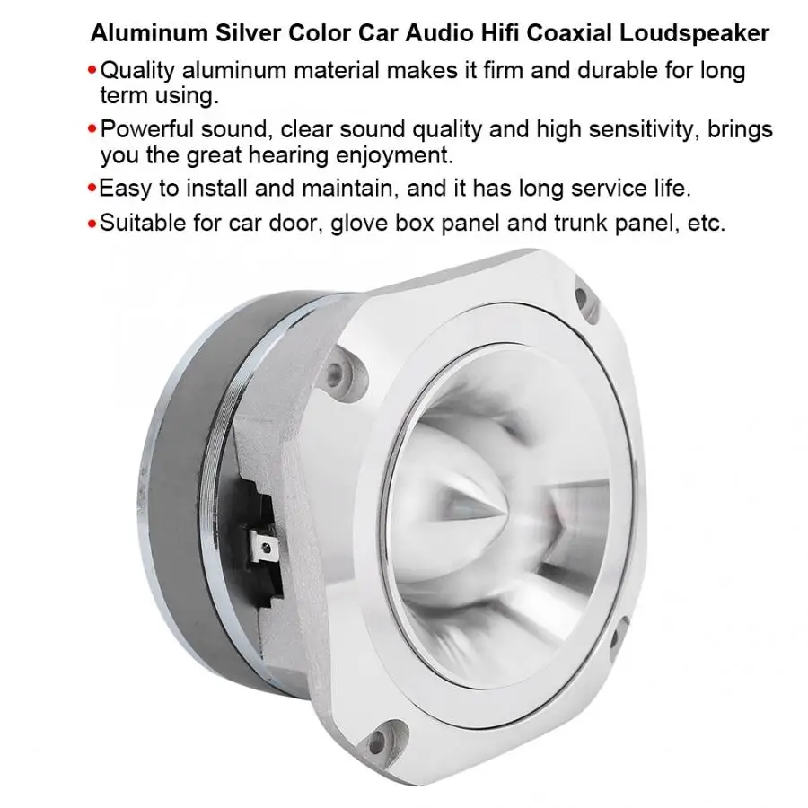 Алюминиевая Колонка серебристого цвета автомобильная стереосистема Hifi