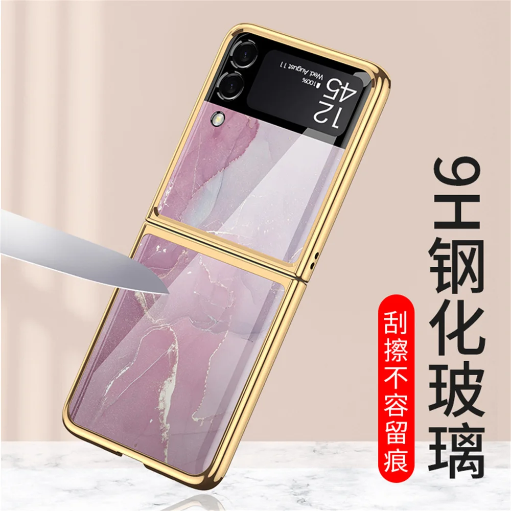 

For Samsung Z Flip 3 Limited edition Samsung glass mobile phone case Anti-falling and anti-skid Samsung Z Flip 3 case