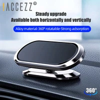 accezz universal metal magnetic car phone holder air vent for iphone 12 11 pro xiaomi huawei in car magnet gps cellphone stand