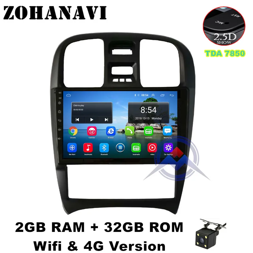 ZOHANAVI 9 дюймов 2.5D Android 9,0 автомобильный DVD gps для hyundai Sanat EF Tagaz 2007 2004-2009 Автомобильный Радио стерео Мультимедийный плеер wifi