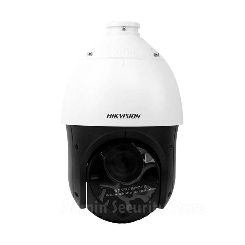 Hikvision DS-2DE4225IW-DE 2MP 25X сетевая инфракрасная Поворотная камера 100 м ИК камера видеонаблюдения ультра-низкая подсветка Замена DS-2DE4220IW-DE