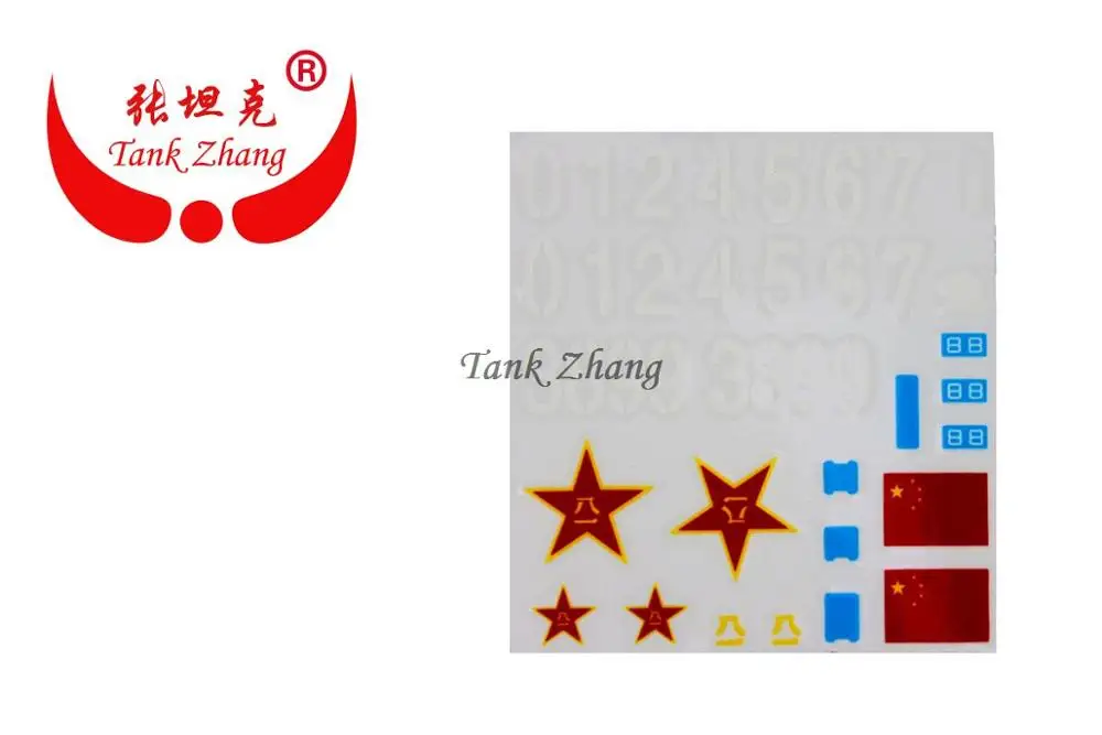 Запчасти для радиоуправляемого танка ZTZ 99 MBT 1/16 HENG LONG 3899/3899A № 3899-091 наклейка |