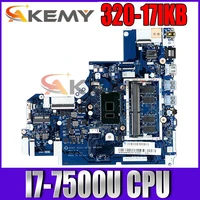 applicable to 320 17ikb computer motherboard i7 7500u ddr4g number nm b241 fru 5b20p25854 5b20n86271 5b20n86623 5b20n86510