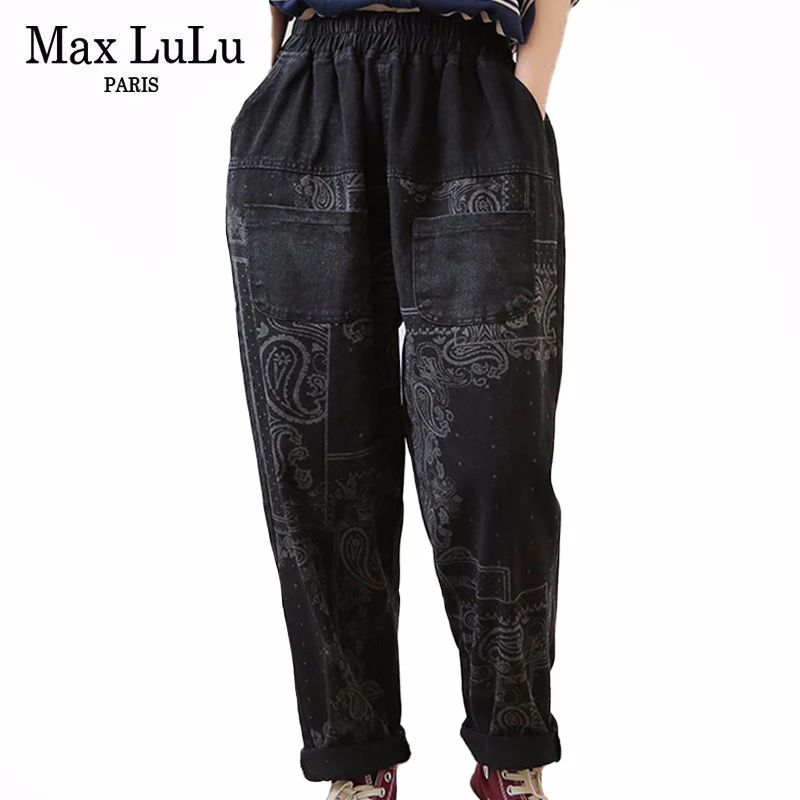 Max LuLu 2020 весенние корейские модные стильные женские свободные джинсовые брюки