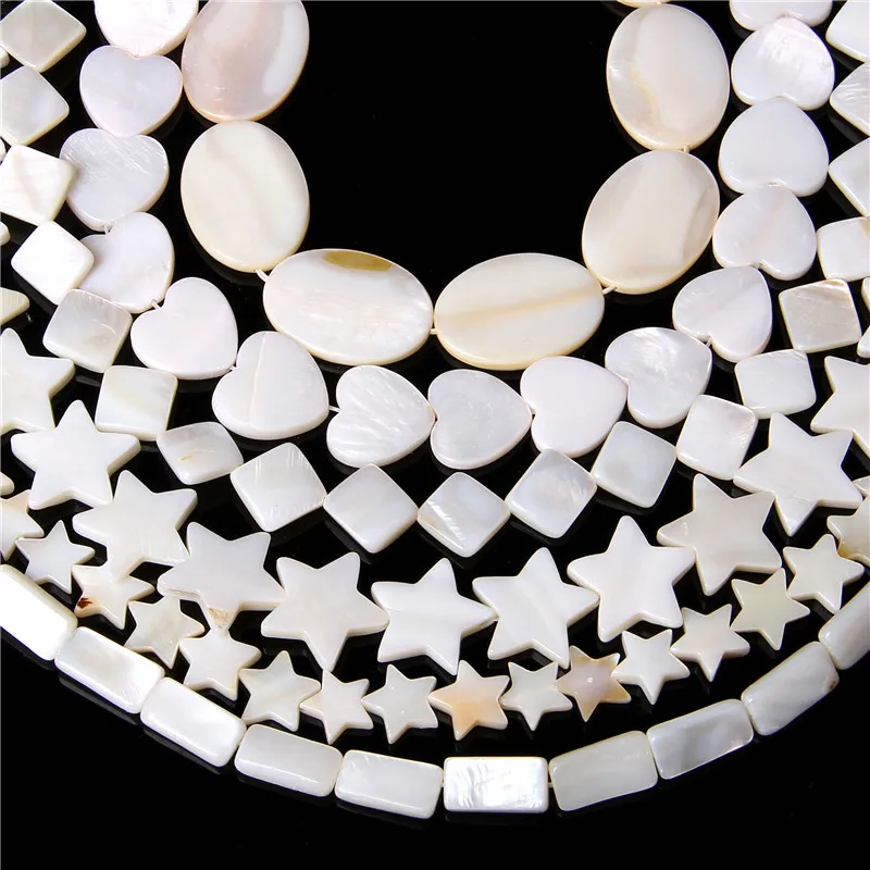 Бусины из ракушек различных форм для изготовления ювелирных изделий ожерелий