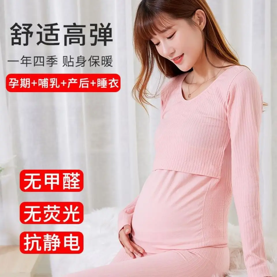 

Women Breastfeeding Clothes Long Sleeve Pregnant Tops Maternity Clothing Pregnancy Shirts Casual Nursing Blouses