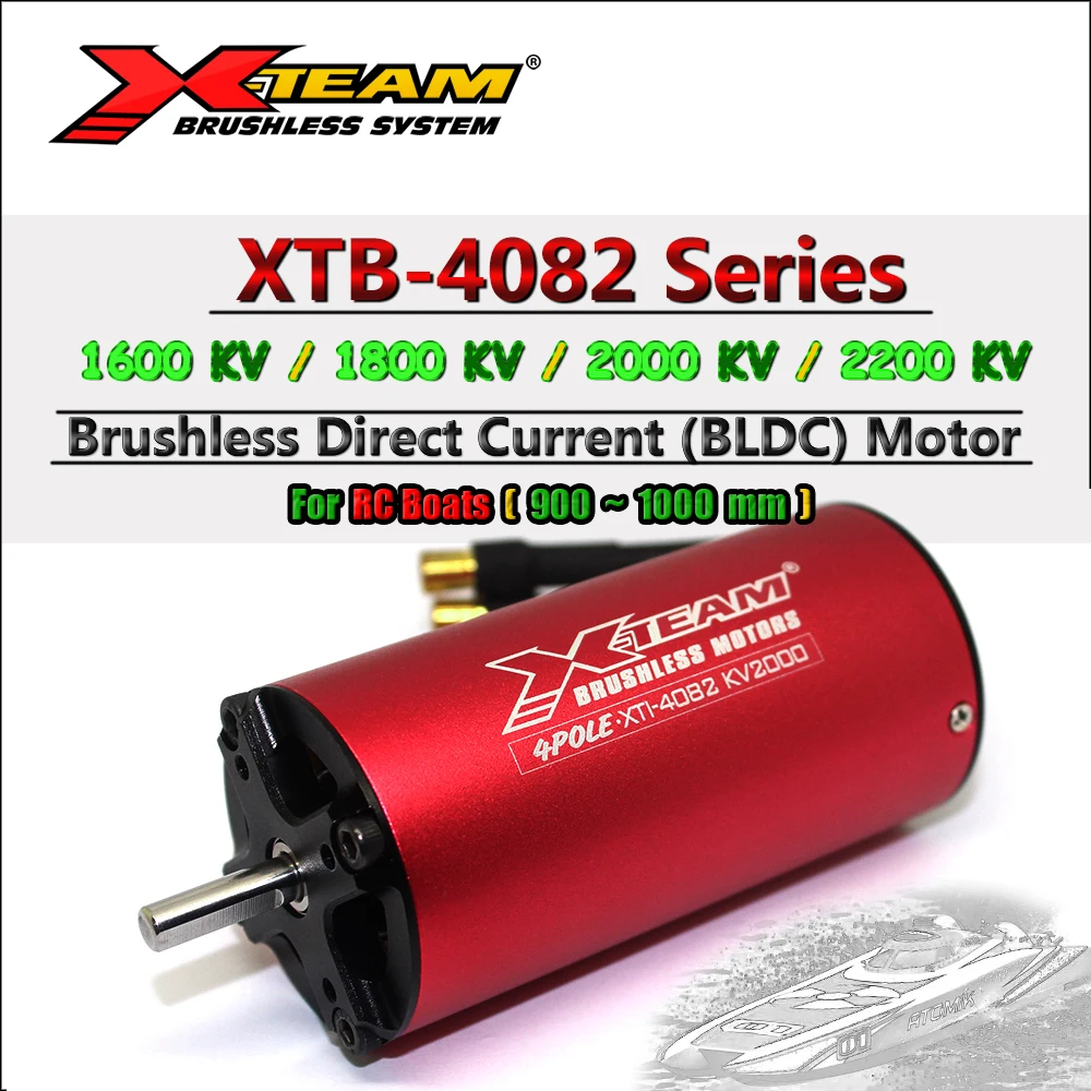 X-TEAM XTB Series 4082 2200KV 2000KV 1600KV 1500KV 1300KV бесщеточный двигатель для 900mm-1000mm дистанционного управления RC Boats Refit