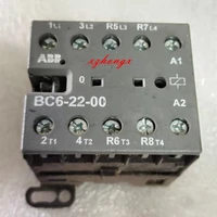 intermediate contactor bc6 22 00 220 240vdc spot scattered new