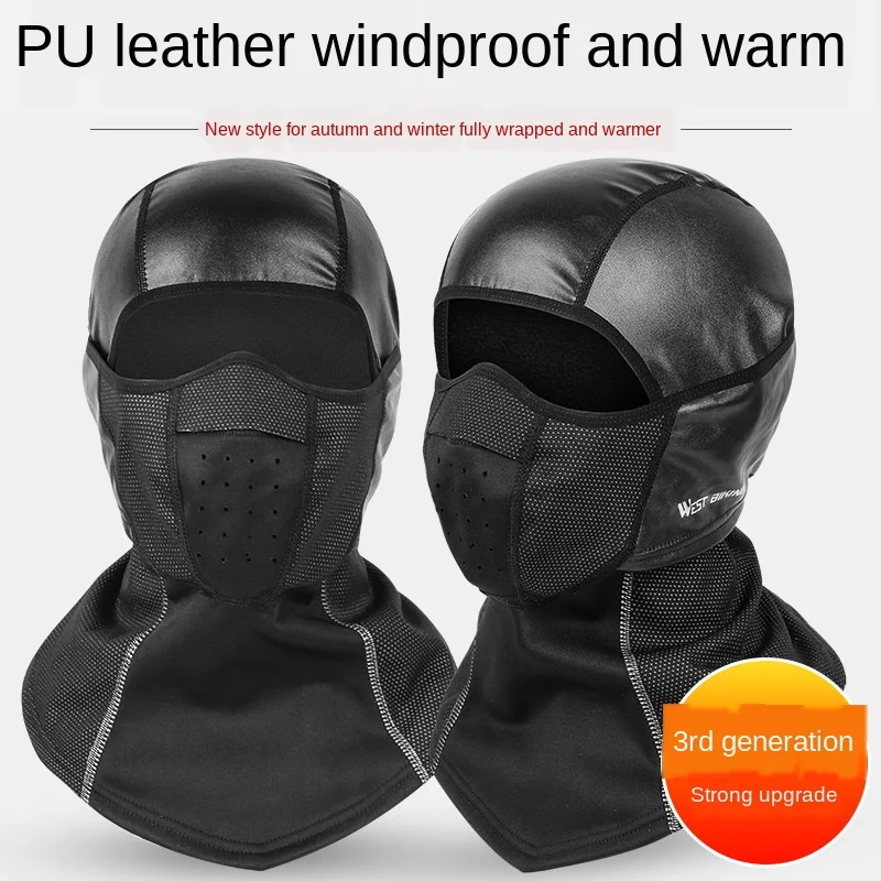 Зимний кожаный головной убор велосипедная маска износостойкая ветрозащитная и