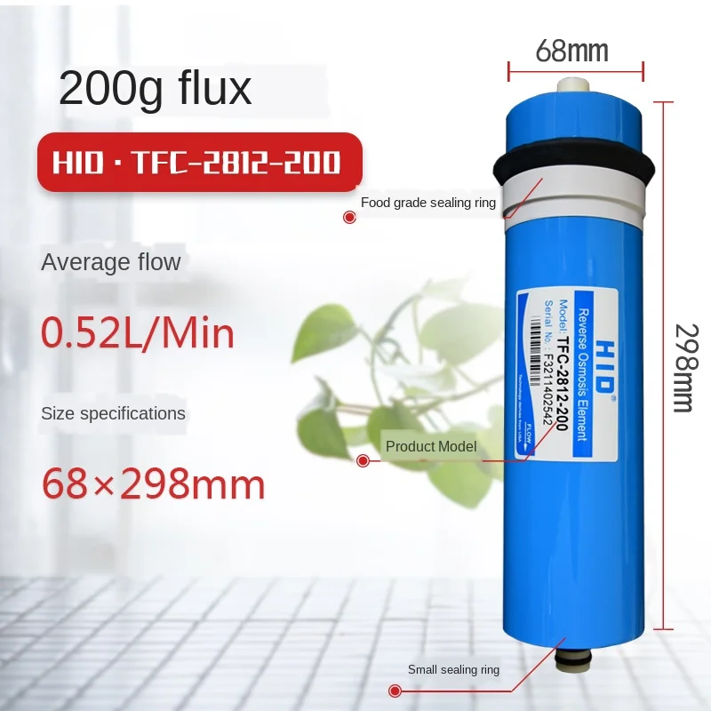 Кухонный сменный фильтр для воды домашний очиститель 50/75/100/125/400 GPD обратный