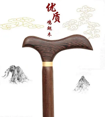 Деревянные скользящие костыли для пожилых людей|crutches|crutch canecrutch stick |