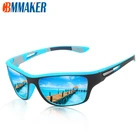 Мужские солнцезащитные очки с защитой от ветра, солнцезащитные очки для велоспорта, поляризованные солнцезащитные очки с защитой от ультрафиолета