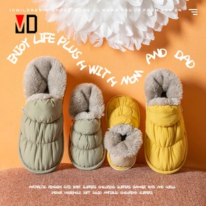 Mo Dou 2022 New Warm Winter Slippers Plush Flat Waterproof Women Shoes Couples Home Indoor Outdoor S