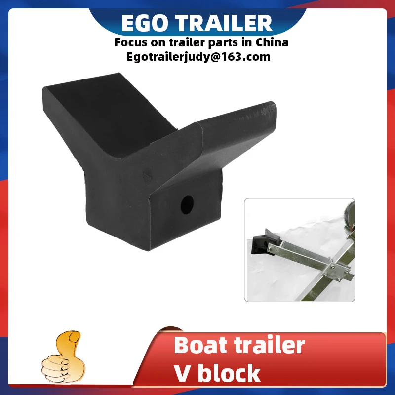 EgoTrailer Black прицеп для резиновый лодки Bow Stop V блок и ролик RV Parts Accessories