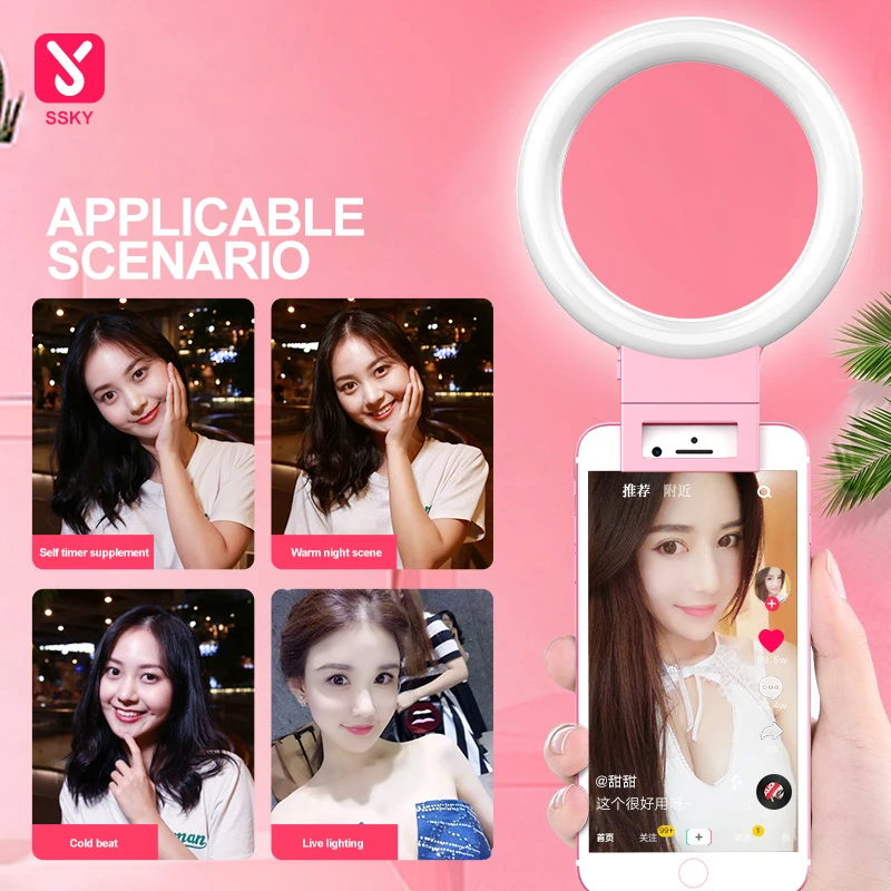 Pink USB Charging LED Self-timer Ring Light for Phone Mobile Supplement Lighting Night Dark Enhanced Fill | Мобильные телефоны и