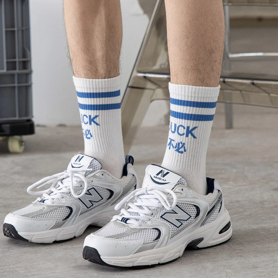 

Socks With Print Sport Carton Comfortable Soccer Calcetines Divertidos Men's Socks Set Skarpetki Męskie Calcetines Inviemo