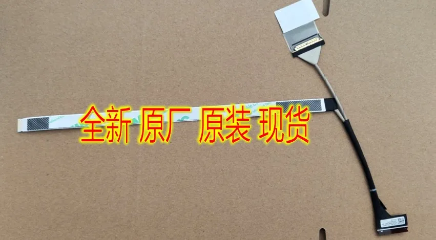

new original for lenovo for YOGA S740-14IIL led lcd lvds cable 40 pin UHD 5C10S29968