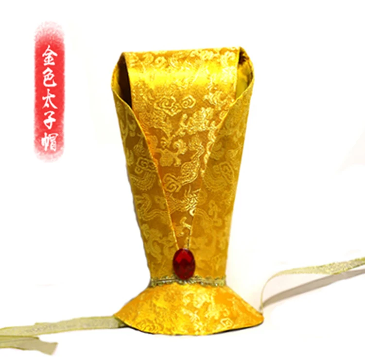 Новая богатая шапка для мальчика меховая шляпа Hanfu министра волос Корона Xu Wenqiang