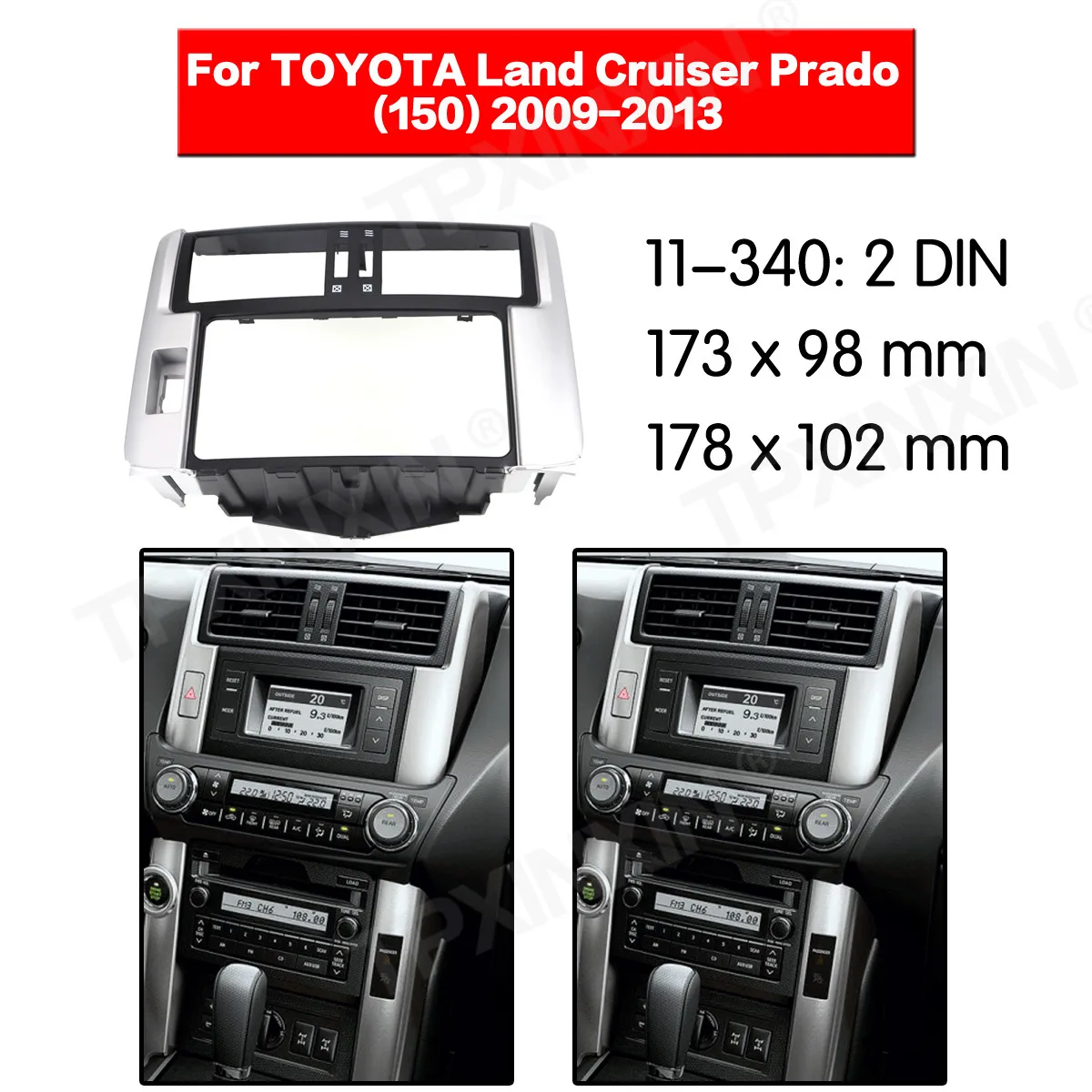 

Рамка для автомобильного радиоприемника 11-340 для TOYOTA Land Cruiser Prado (150) 2009