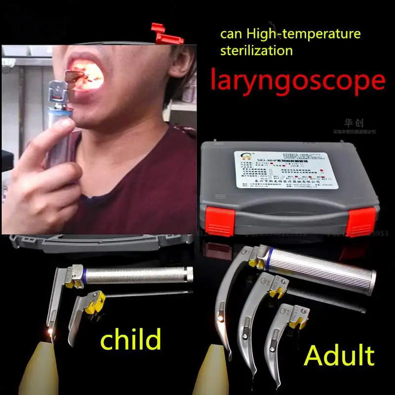 Child anesthesia laryngoscope LED light bulb throat tracheal intubation fiber optic anesthesia 3 leaves Adult Emergency Gauge
