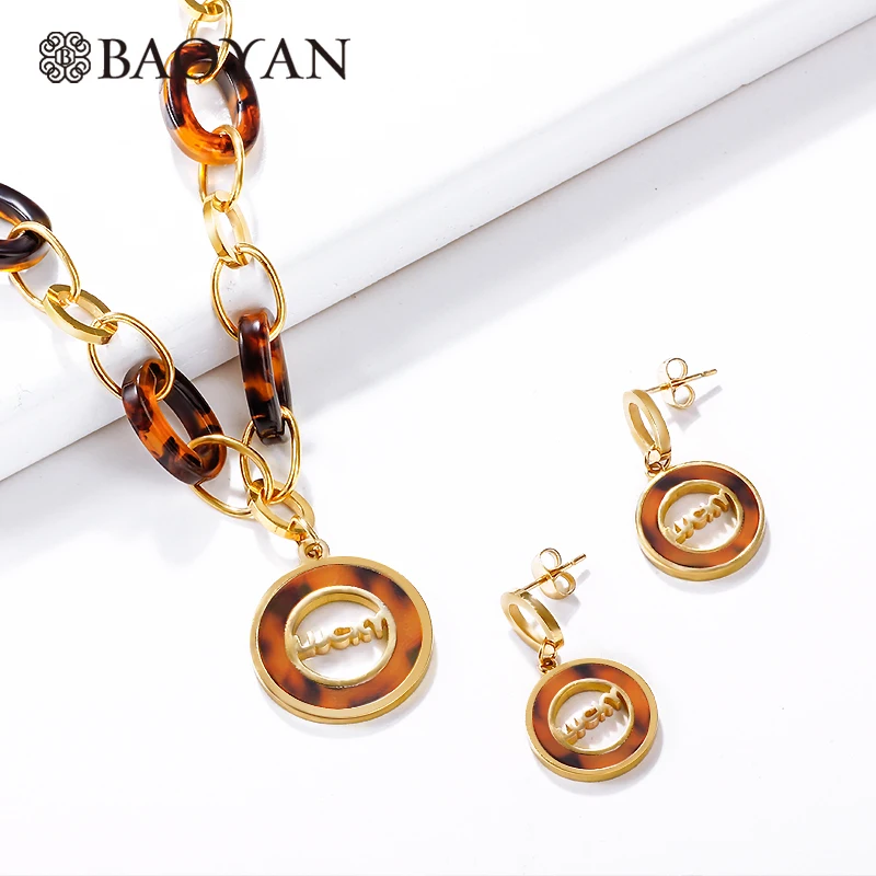 Baoyan женский костюм ювелирные изделия Femme модный Леопардовый Ювелирный Комплект