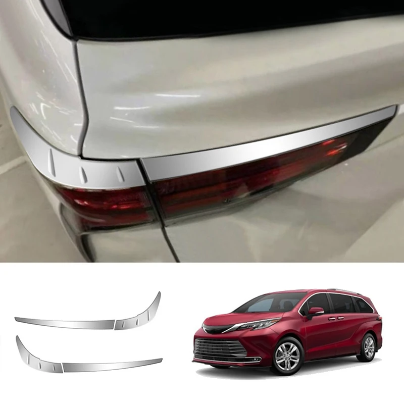 

Автомобильный задний фонарь, Накладка для Toyota Sienna 2021, аксессуары
