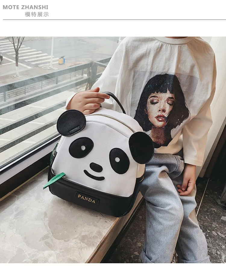 

Cute Panda Backpack PU Leather Kawaii College Student Book Bag Animal Pattern Rucksack Parent and Child Multifunction Backpack
