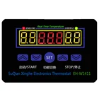 Стандартный цифровой ЖК-термостат, 12 В постоянного тока, многофункциональный термостат с тремя дисплеями, регулятор температуры