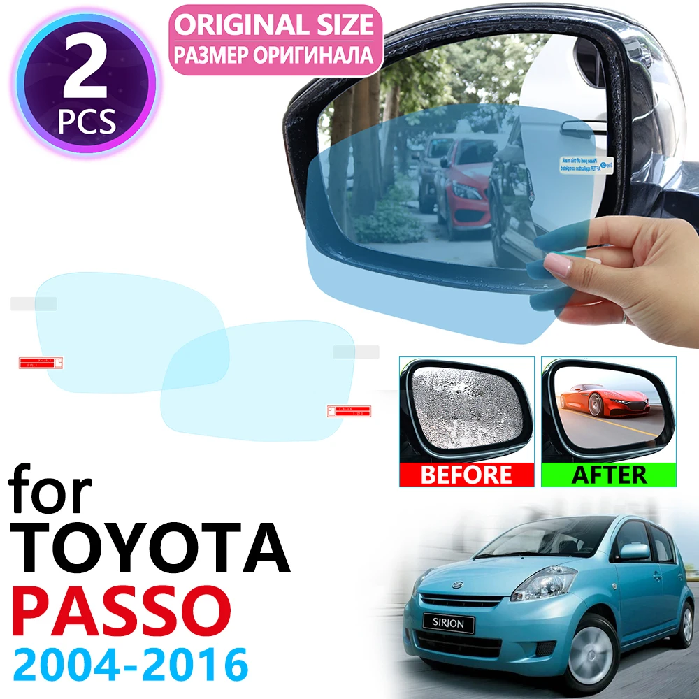 Для Toyota Passo Daihatsu Sirion Boon M300 M600 2004 ~ 2016 полноразмерное зеркало заднего вида