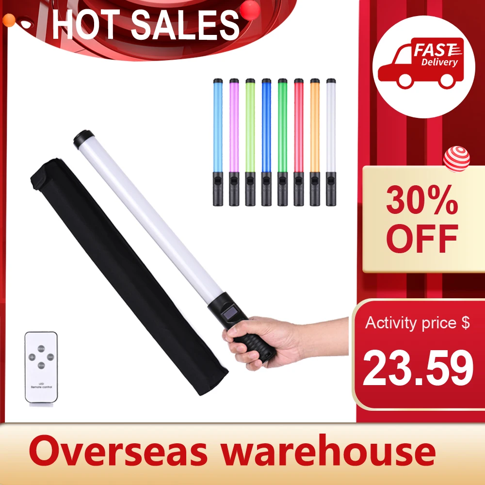 Цветная светодиодная лампа заполняющего света CZ RU в наличии ручная Светодиодная