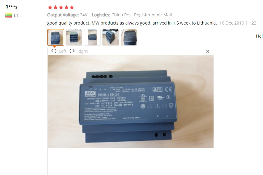 Meanwell HDR-150 150 Вт 12 В 15 в 24 в 48 в ультра тонкая ступенчатая форма промышленный din-рейка источник питания 85-264VAC к DC Выход Регулируемый