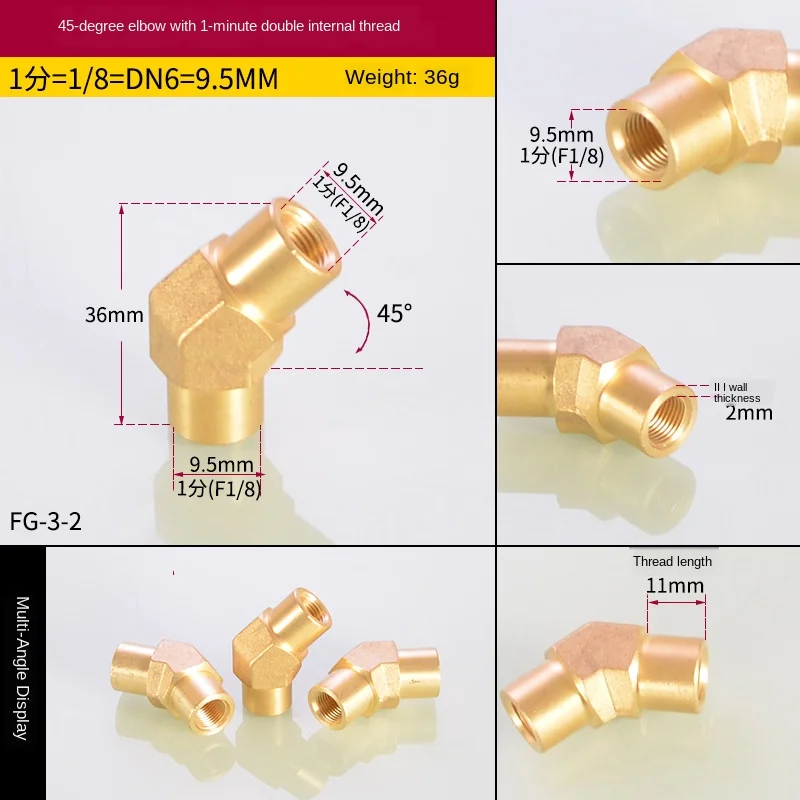 

Локоть двойной Внутренний провод Двойной наружный провод 45 C угол косой локоть медный уплотненный стык водопроводные фитинги