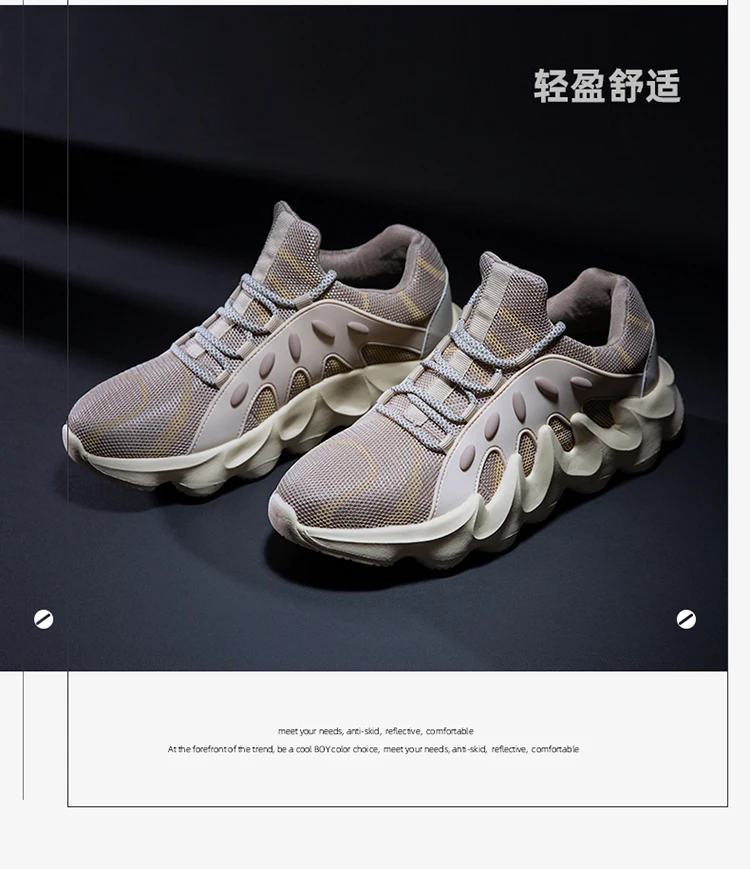 NIKEZI новые профессиональные официальные оригинальные мужские уличные кроссовки для бега спортивная обувь беговые кроссовки вулкан Yeezys Air Boost 451