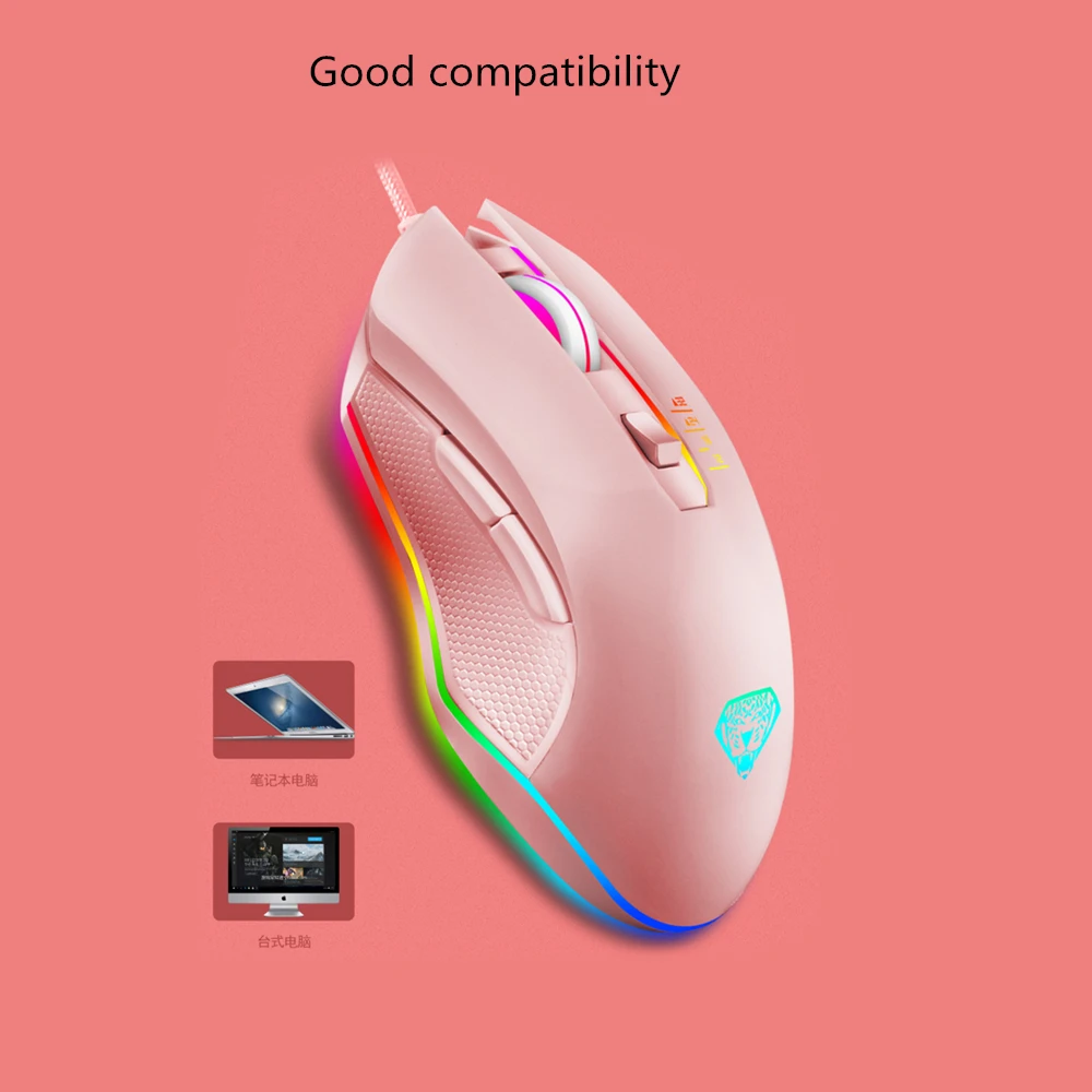 Игровая мышь с подсветкой 3200 Точек на дюйм оптическая игровая 4 Регулируемый
