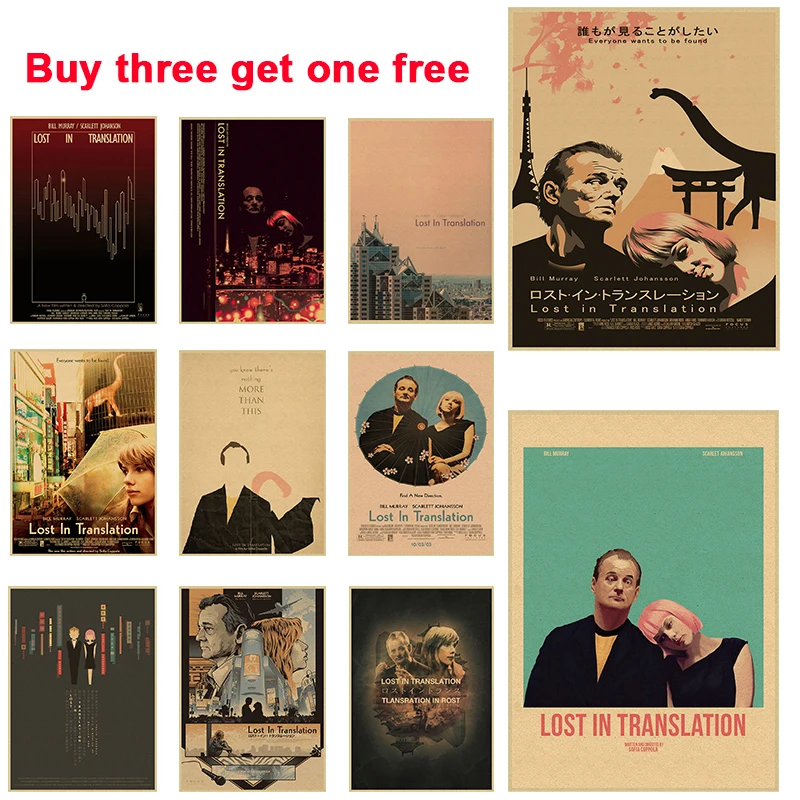 

Classic Movie Kraft Paper Posters Lost In Translation Posters Bar Cafe Living Room Dining Room Wall Decoration Mural