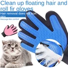 Перчатки для груминга домашних животных, щетка для расчесывания кошек и собак, инструменты для груминга кошек и собак, мягкое расчесывание, расческа для удаления шерсти собак, очищающая Массажная