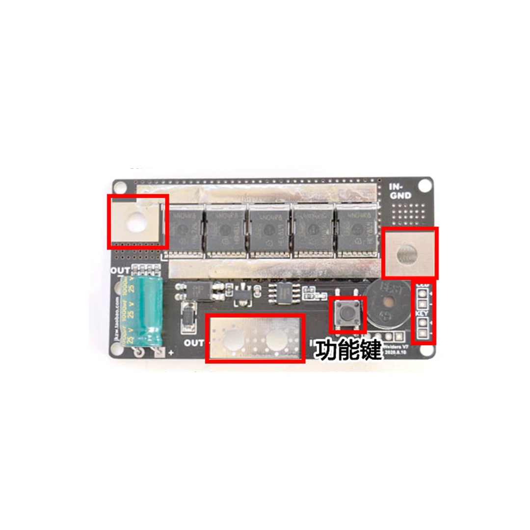 Аппарат для точечной сварки сварочное оборудование 12 В | Электроника