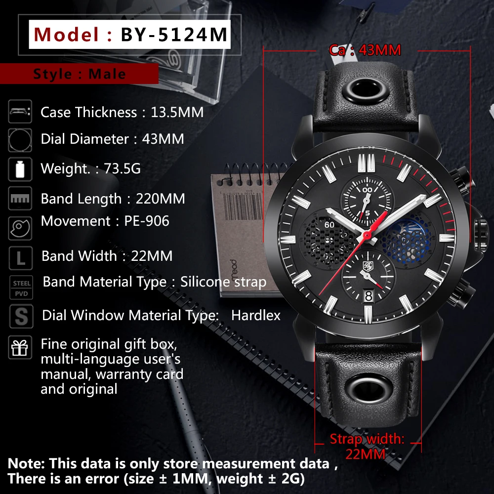 Часы BENYAR Мужские кварцевые люксовые модные повседневные наручные в стиле