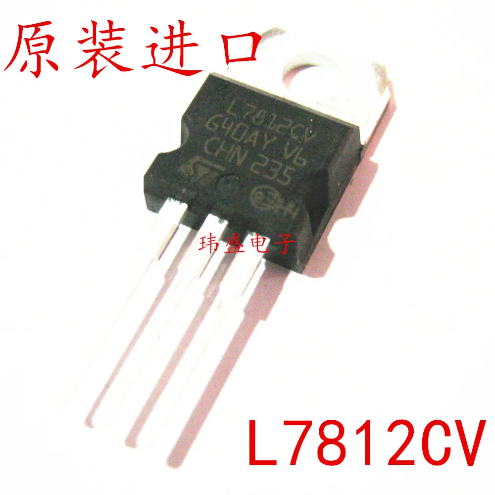 10шт 7812 L7812CV TO-220 ON
