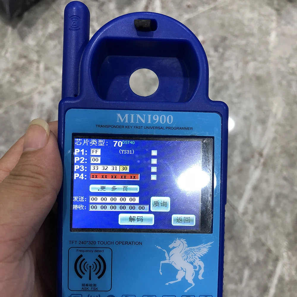 

OkeyTech 3PCS/5PCS Auto Car Key Transponder Chip Copy For CN70 For CN900 Original Remote Key Chip Replacement Carbon Blank Chip