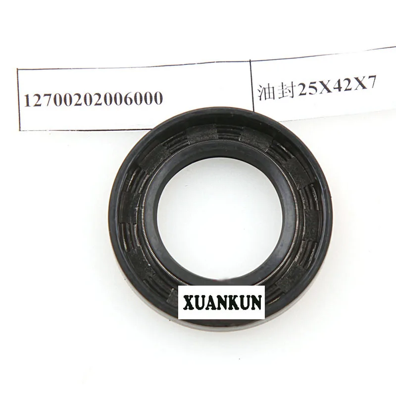 Сальник для ATV 25X42X7 XY260 300 LH260 12700-20200-6000 |